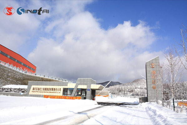 TS-Sinotai Petroleum Equipment Co.,Ltd company overview - view 1