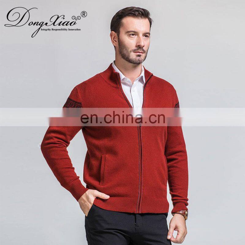Men's Customizable High Quality Cashmere Cardigan Sweater Comfortable Full Zipper Winter Crew Neck Knitted Design