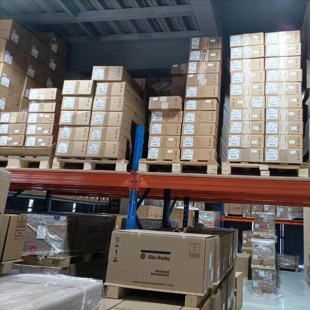 Guangzhou Xiangyuan Electronics Co., Ltd. company overview - view 1