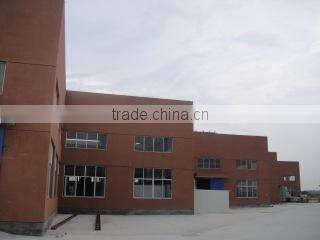 Shaoxing Forward Electrical Equipment Co., Ltd. company overview - view 1