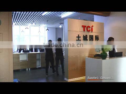 Dalian Tucheng International Co., Ltd. company overview - view 1