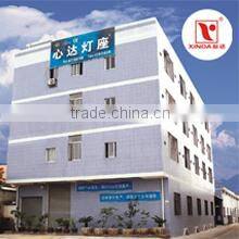 Xin Da Electrical Lighting Accessory Factory company overview - view 1