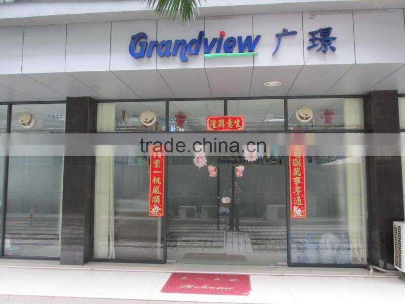 Guangzhou Grandview Material Limited company overview - view 2