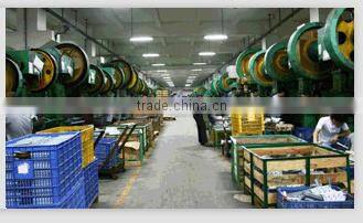 Nanjing Huaqi Information Technology Developments Co., Ltd. company overview - view 1