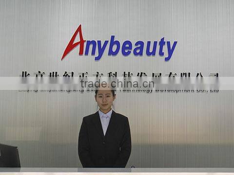 Beijing Shijizhengfang Science And Technology Development Co., Ltd. company overview - view 1