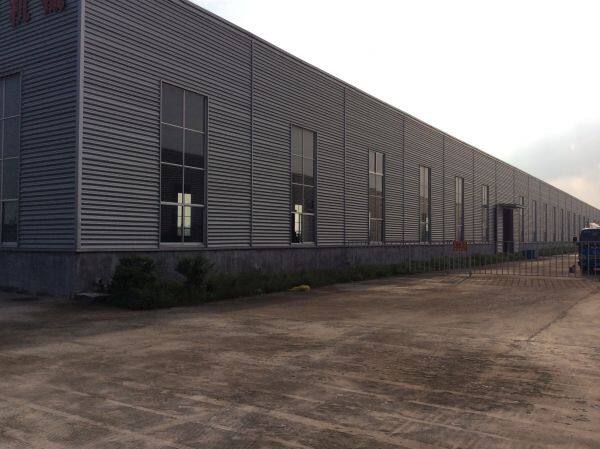 Linyi Gulf Cleaning Commodity Co.,Ltd company overview - view 1