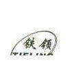 Hebei Anping Yilida Metal Wire Mesh Co.,Ltd