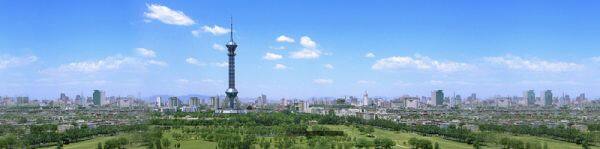 Hebei Kc Trading Co. Ltd. company overview - view 1