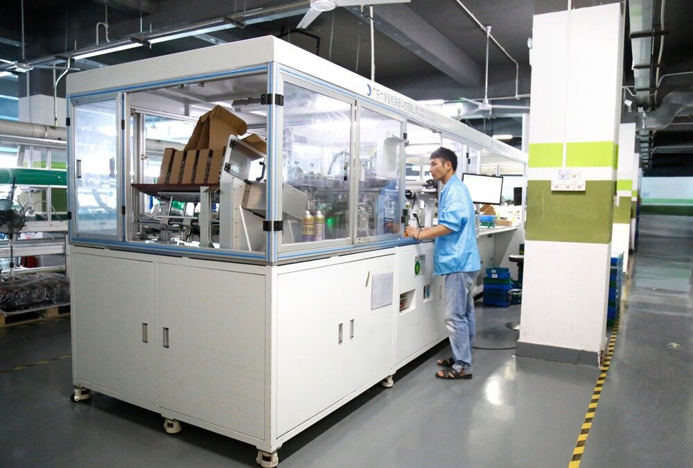 Elb Energy Group (shenzhen)limited company overview - view 2