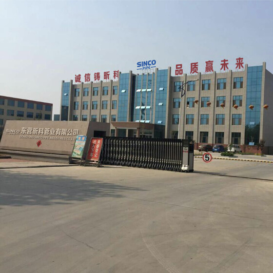 Dongying Sinco Pipe Industries Co.,ltd company overview - view 1