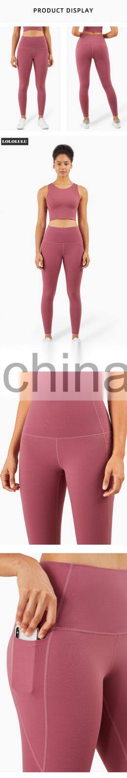 High technolylogy high support yoga leggings push up high waist yoga pants with pocket women