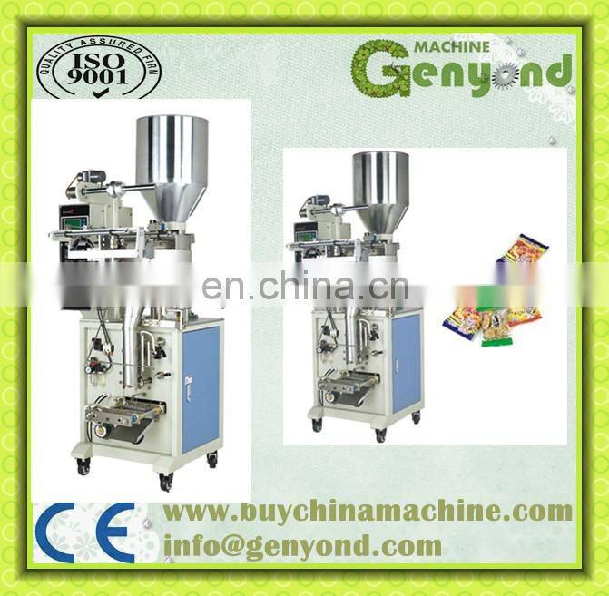 Vertical Bag Packing Machine for Grain small bag