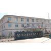 ZHEJIANG YIDA SPECIAL Steel Co.,Ltd company overview - view 1