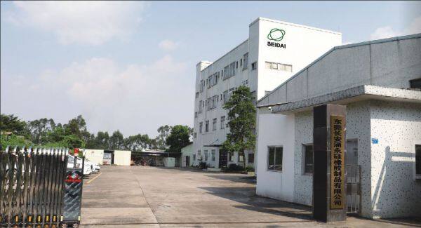 Dongguan Changan Yongyong Silicone Rubber Products Co., Ltd company overview - view 1
