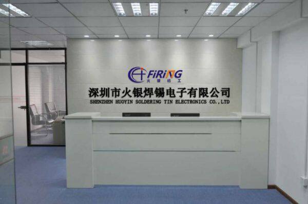Shenzhen Firing Soldering Electronics Co., LTD company overview - view 1