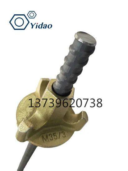 Handan Yidao Metal Products Co., Ltd company overview - view 1