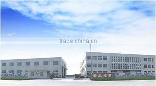Yuyao Xiefeng Molding Co., Ltd. company overview - view 2