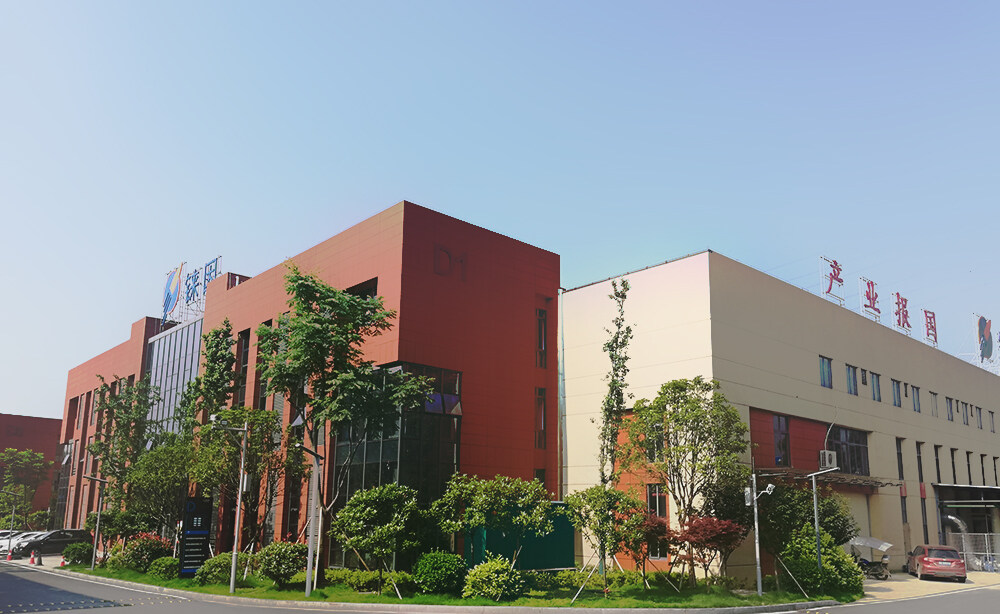 Rheniumet Ltd company overview - view 1