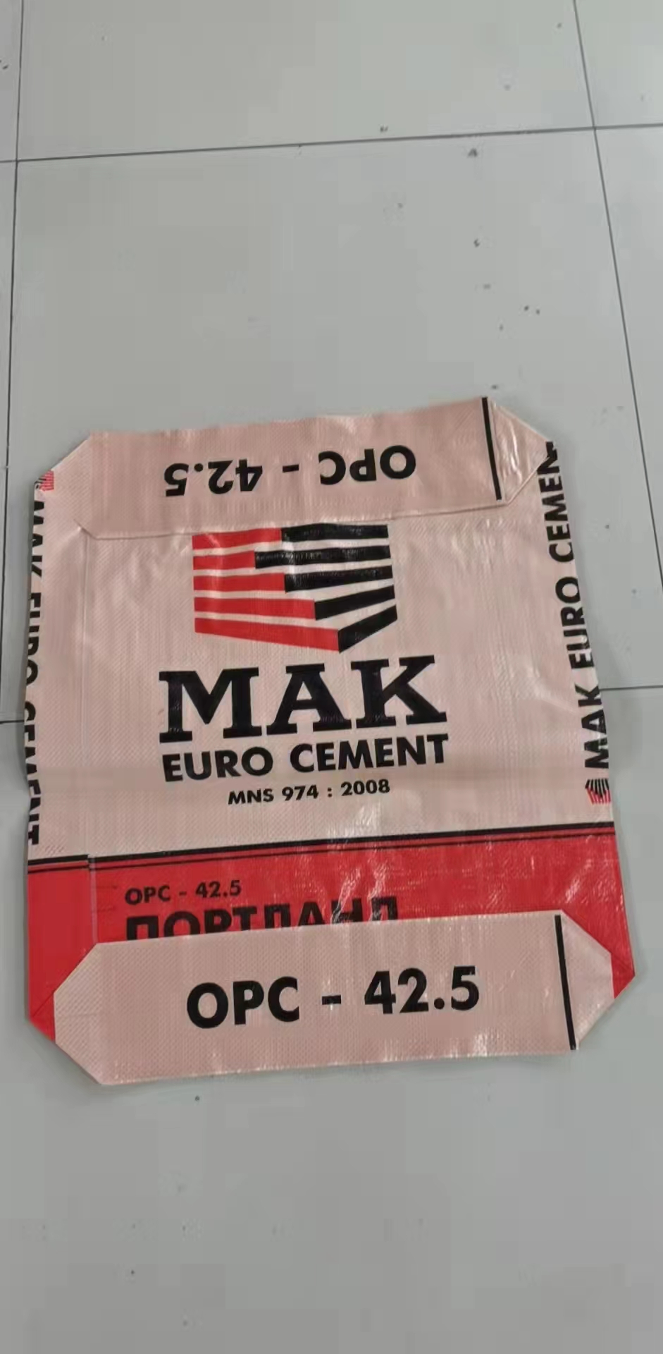 25kg 50kg kraft paper plastic pp woven composite porland cement bags/sack