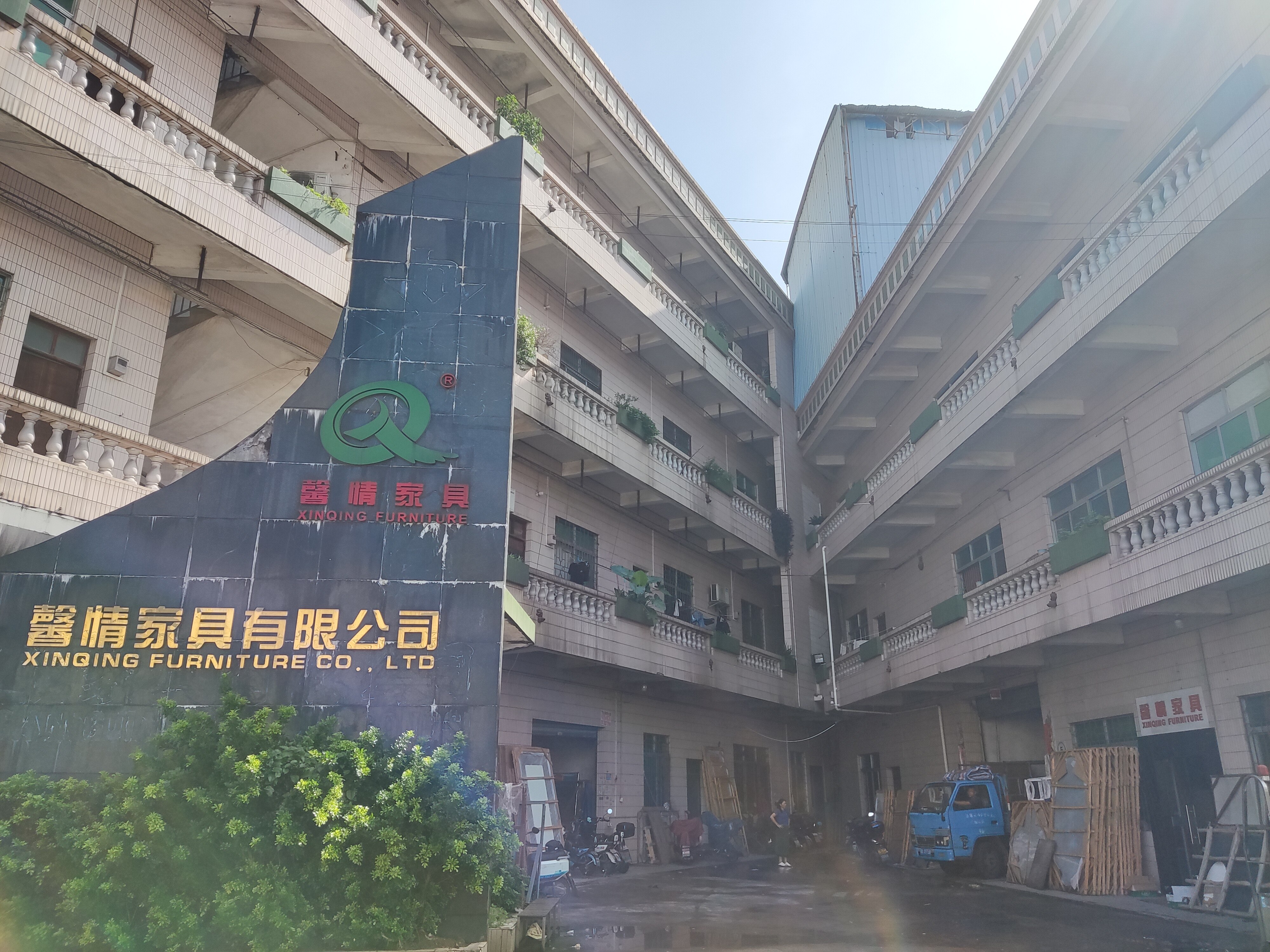 Foshan Xinqing Furniture Co., Ltd company overview - view 1