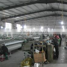 Beijing Keaohua Metal Products Co., Ltd. company overview - view 2
