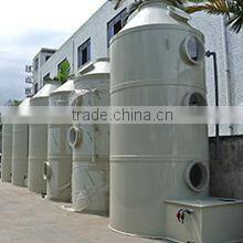 Shenzhen Xicheng Plastic Co., Ltd. company overview - view 2