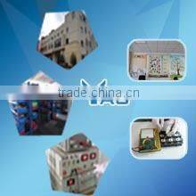 Yaspro Electronics (Shanghai) Co., Ltd. company overview - view 3