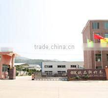 Fujian Oupinxuan Bamboo & Wood Furniture Co., Ltd. company overview - view 1
