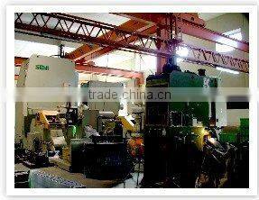 Vemax Corporation company overview - view 2