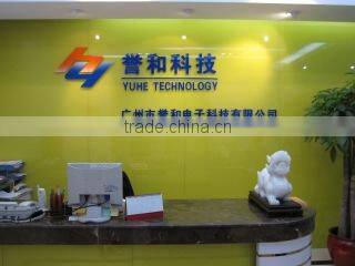 Guangzhou Yuhe Electronic Technology Co., Ltd. company overview - view 1