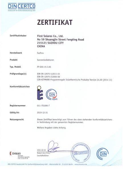 Sinoyin Solares company overview - view 4