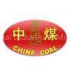 Shandong China Coal Industrial&Mining Group