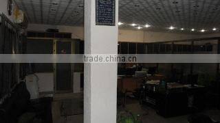 Hammerco company overview - view 3