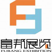Shanghai Fubang Exhibition Service Co. , Ltd.