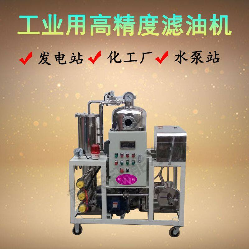 详情主图 水印.jpg