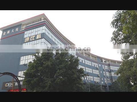 Shenzhen DBK Electronics Co., Ltd. company overview - view 1