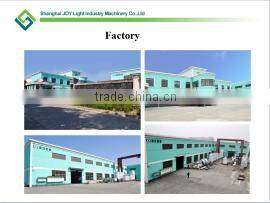 Shanghai Joy Light Industry Machinery Co., Ltd. company overview - view 1