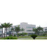 Shenzhen Junen Trade Co.,Ltd company overview - view 1