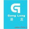 Hangzhou Ganglong Sanitary Co., Ltd