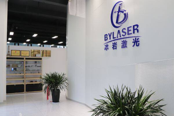 Luoyang Bingyan Laser Equipment Co.,Ltd company overview - view 1