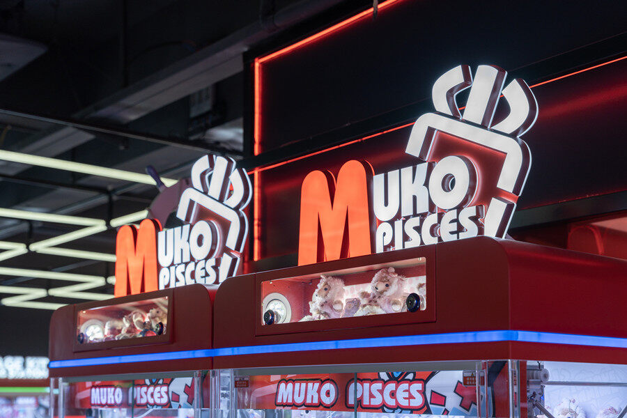 Guangzhou Unique Animation Technology Co., Ltd. company overview - view 3