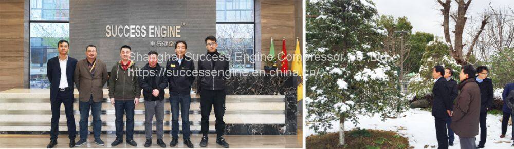 SUCCESS ENGINE factory-17