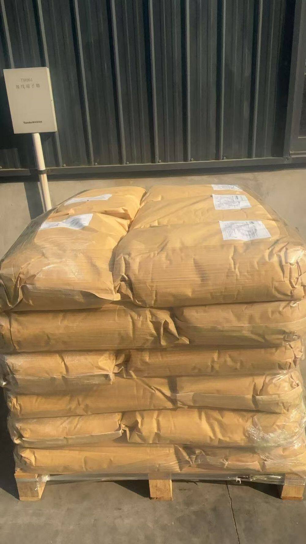 BAG PACKING#58×38×17.5cm.jpg