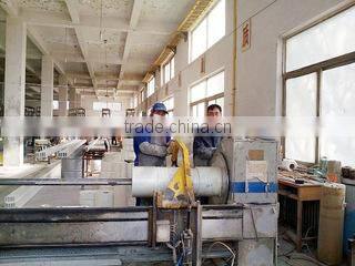 Zhengzhou Yalong Pultrex Composite Materials Co., Ltd. company overview - view 1