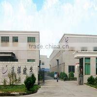 Suzhou Tengxiang Binmao Trade Co., Ltd. company overview - view 1