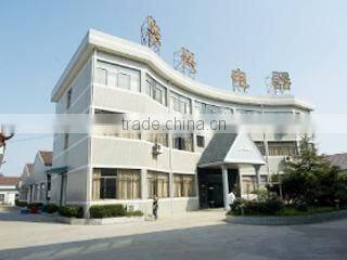 Cixi Huaxing Automotive Electric Appliance Co., Ltd. company overview - view 1