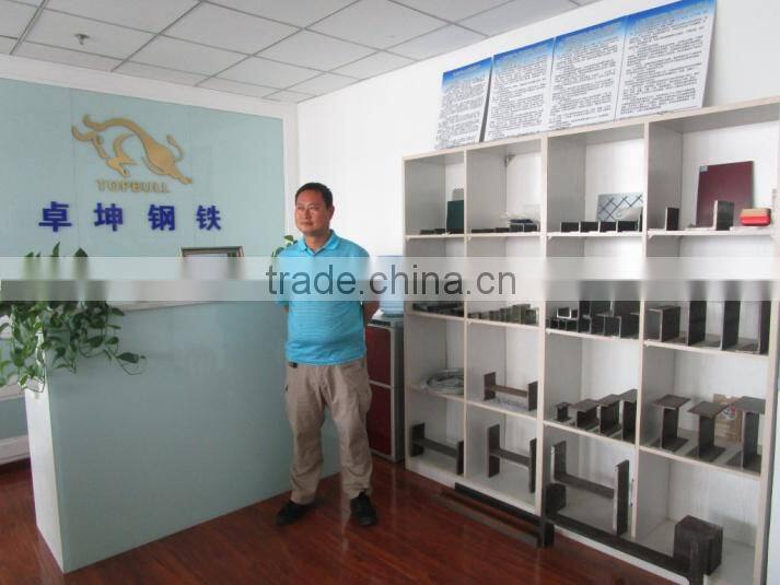 Tangshan Zhuokun Trading Co., Ltd. company overview - view 2