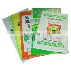 Shouguang Pengyuan Industry Co., Ltd. company overview - view 2
