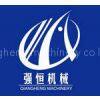 QiangHeng Machinery Company