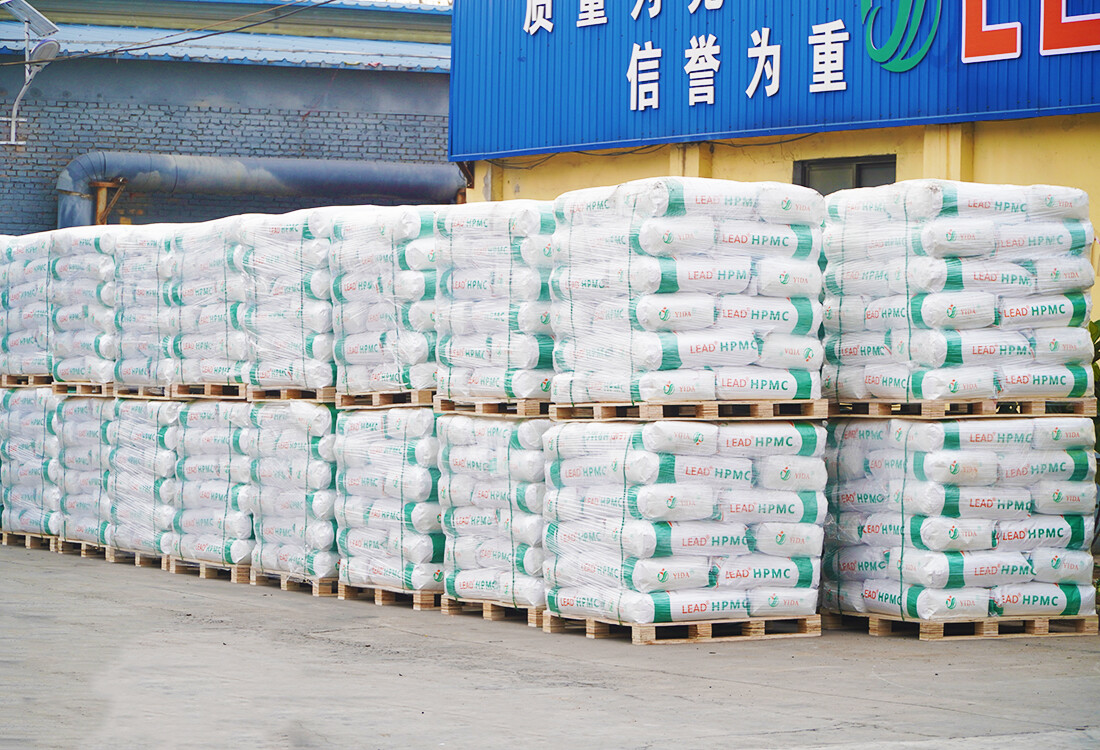 Hebei Yida Cellulose Co., Ltd. company overview - view 2